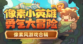 解放军主战舰艇编队进入澎湖西南海域