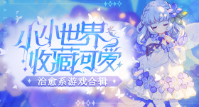 今日辟谣