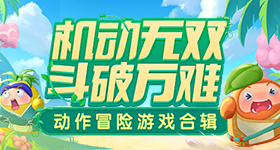 巴西岁女子假扮岁女童骗收养