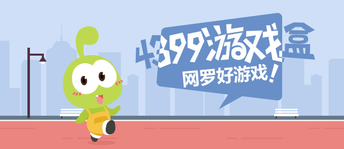 免费进入B站哔哩哔哩视频 v63.5.2 官方正式版 0