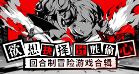 白鹿李晨郑恺复宣跑男